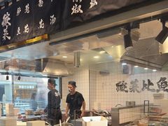 -太二酸菜鱼(浦东正大广场店)