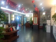 -秦汉胡同国学书院(红山分馆)