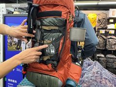 -迪卡侬(西三旗店)