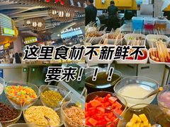 -食悦天美食广场(长沙IFS国金中心店)