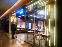 -LensCrafters亮视点(北京嘉里中心店)