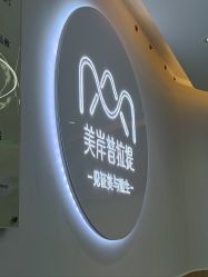 -莫纳瑜伽·普拉提