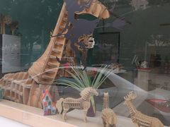 -台灣光芒手作(万安街店)