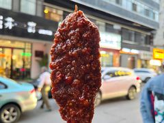 -辽B·小串(总店)