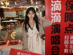 -山西体育中心红灯笼体育场
