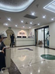 -上海伊莱美医疗美容医院
