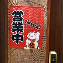 -觅屿日式脱毛美肤