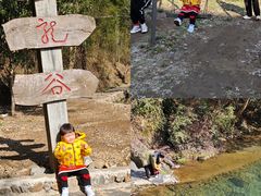 -夏霖九天银瀑风景区