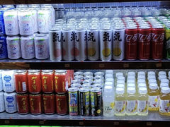 -索菲亚国际大酒店