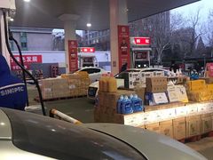 -中国石化十里河加油站