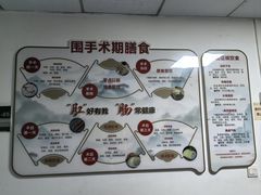 -重庆市中医院(南桥寺院部)