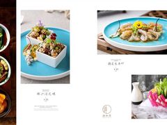 -融和里(华润·二十四城店)