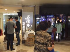 -星伦多自助料理·涮烤一体(虹悦城店)