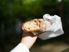 -Pain des Philosophes