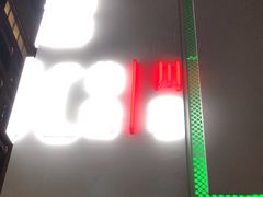 -中粮·祥云小镇