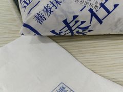 -眷村阿嬷(花城汇店)