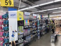 -迪卡侬(南二环店)