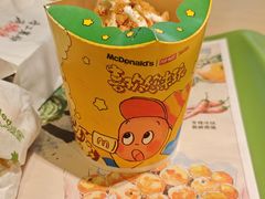 -麦当劳(静安寺店)