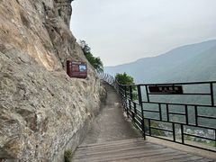 -雁荡山风景名胜区