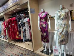 -瑞蚨祥(大栅栏店)