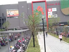 -大润发(南湖店)