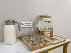 -酉嘉瑜伽YO+YOGA