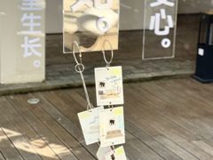 -自如ZSPACE四合院艺术餐厅
