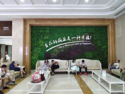 -玛丽亚妇产医院
