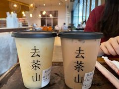 -去茶山(重庆万象城店)