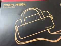 -洋湖国家湿地公园