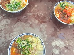 -巍山𤆵肉饵丝