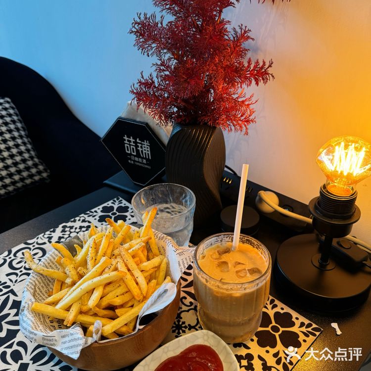 异国感咖啡厅推荐！