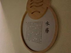 -新盈光·旗舰店(海曙苍松路店)