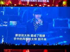 -山西体育中心红灯笼体育场