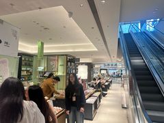 -茑屋书店(天目里店)