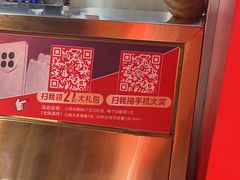 -猪角·闽南猪脚饭(文三路店)