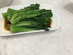 -鹅城