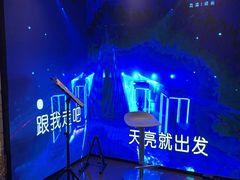 -可口香·非遗老号烧烤(南岗直营店)