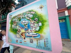 -青岛方特梦幻王国