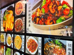 -浔味·山屿湖·正宗淳牌全鱼宴老字号