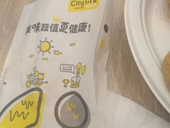 -City1+1城市比萨·意面(摩天活力城店)