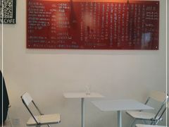 -悟白咖啡WoobyCafe