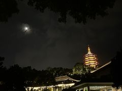 -浙江西子宾馆·瑶园咖啡厅