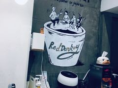 -red donkey coffee