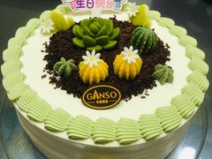 -元祖食品GANSO(星沙店)