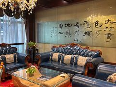 -清真马祥兴菜馆(云南北路店)