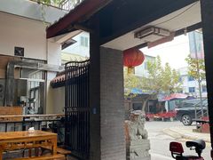 -茅屋大酒店