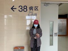 -复旦大学附属中山医院(西院区)