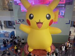 -长沙悦方ID MALL