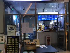 门面-眷村阿嬷(花城汇店)